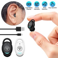 1/2x Rechargeable Digital Invisible Hearing Aids Mini ITE Sound Voice Amplifier