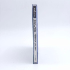 Skull Fang Bandai Sega Saturn Souga Gaiden JPN Vintage Limiited Edition Rare Vid