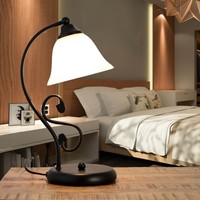 Tischleuchte Weiß Schwarz Glas Metall 38 Cm E14 Landhaus Leselampe Tischlampe