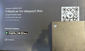 Xbox Series X 1TB Console Model 1882 Tested Working HDMI & Power ,No Controller!