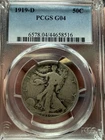 1919-D WALKING LIBERTY SILVER HALF DOLLAR PCGS G04 DENVER MINT WALKER 50C GOOD 4