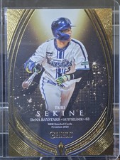 Taiki Sekine #072 BBM Baseball Cards Genesis