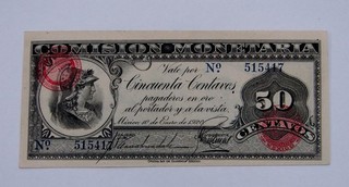 Mexico 1920 50 Centavos Comisión Monetaria Pick 16