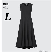Uniqlo x Theory Black Ultra Stretch Flare Long Dress Excellent Condition