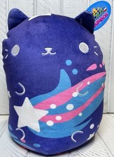 Cats Vs. Pickles Jumbos Cosmos 226 Outer Space Themed Bean Plush Cat 2022