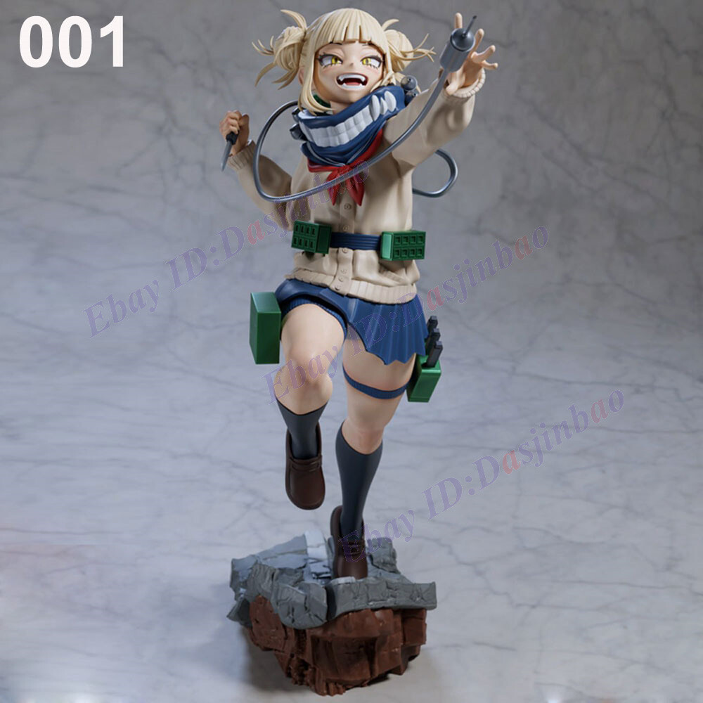 【つくば⠀】Himiko Toga フィギュア 1333 つくば⠀】Himiko Toga フィギュア 1333 Boku no Hero Academia