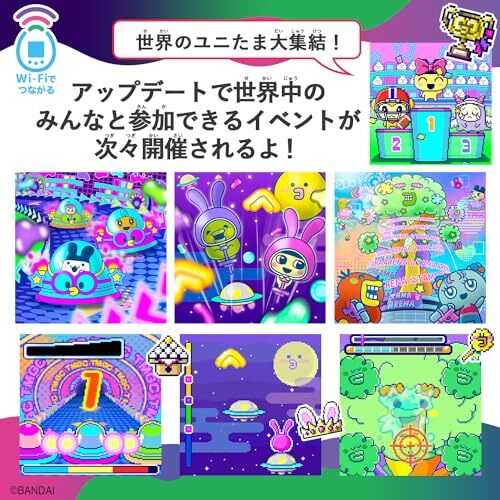 Bandai Tamagotchi Uni Monster Carnival 2024 Battery Powered Wrist Watch Type NEW - Picture 12 of 13