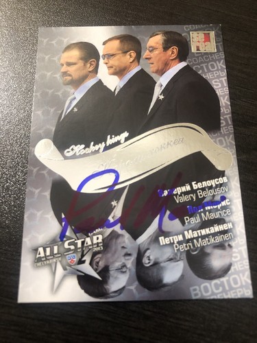 Paul Maurice Signed 2012/13 Sereal KHL Card Auto Panthers Must Have!!