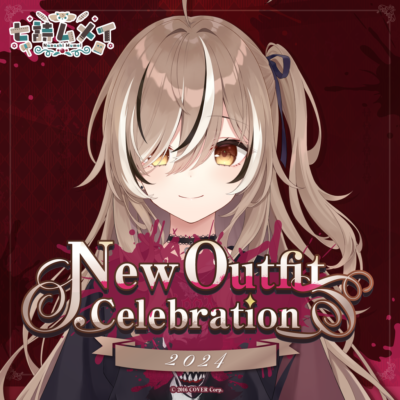 【新品】七詩ムメイ Tシャツ 新衣装記念2024 Hololive Nanashi Mumei New Outfit Celebration 2024 - Matching