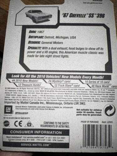 Hot Wheels 2010 New Models 67 Chevelle SS 396 Yellow 44 SEALED Metallic Gold - Picture 3 of 3