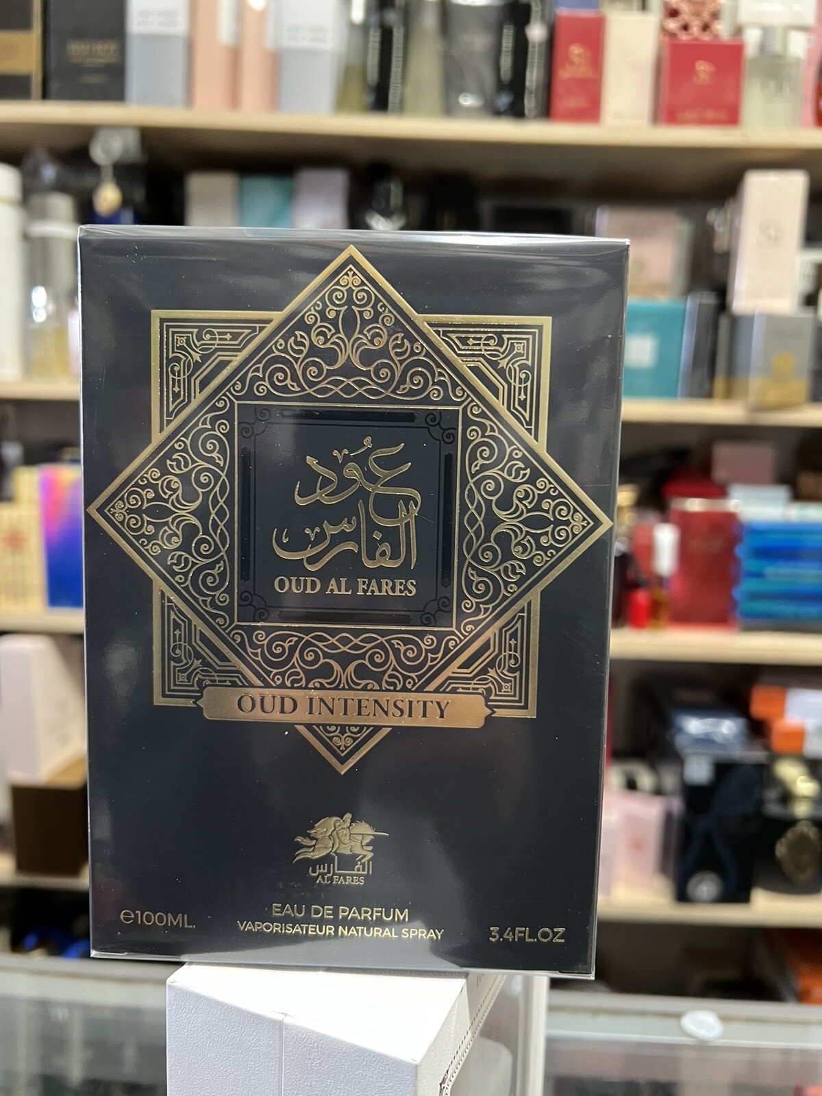oud al fares oud intensity