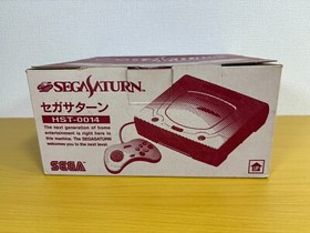 Tested Console White Lot 12 Game Set Sega Saturn Japan with Box manual 4MB