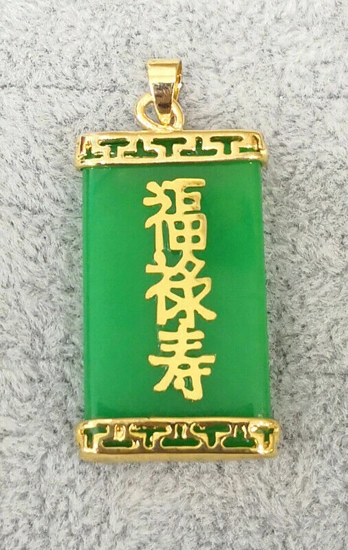 Collar Colgante Longevidad Emolumento Fortuna Ágata Jade Rojo Amarillo Verde 18KGP Foto 3 de 4