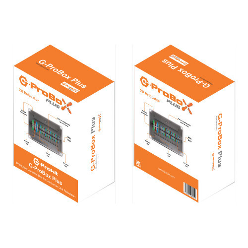 GPRO Box Plus Verbrauchereinheit Umzugsbox Kabelverlängerung - Bild 4 von 10
