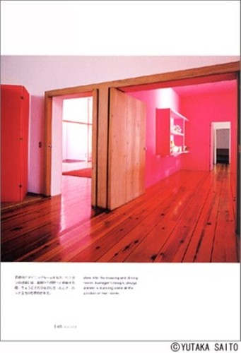 Casa Barragan Hardcover Luis Barragan Houses 2002 Book Architecture English & Jp - Picture 9 of 20