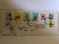 PNG STAMPS FDC 1964 BIRDS OF PARADISE POPONDETTA PM