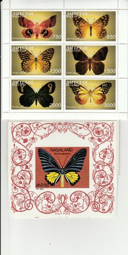 11 Blocks Schmetterlinge postfrisch  128 - Picture 4 of 5