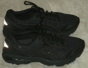 asics guidance line ahar