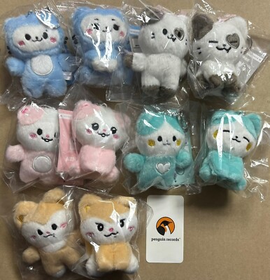 ITZY TWINZY PLUSH KEYRING SITTING まとめ売り ITZY - TWINZY PLUSH KEYRING SITTING Ver. - MIDZY′S CELLS