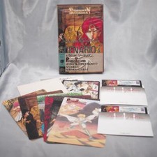 SORCERIAN MSX版 RPG SORCERIAN MSX版 RPG Sorcerian (1991