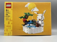 LEGO 40643 JADE RABBIT, White Bunny Mid-Autumn Festival, LIMITED RELEASE, NIB
