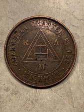 Columbian Chapter Michigan Masonic Penny Circulated Condition SKU# 35187