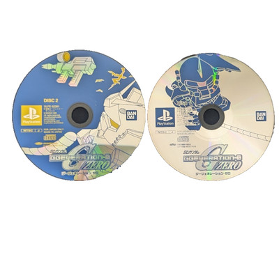 SD Gundam G Generation Zero Disc 1,2 Playstation 1 PS1 Spiel NTSC-J JAP Japan