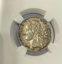 Silver 1880 Year Peruvian Coins for sale | eBay