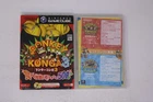Donkey Konga 3 Nintendo GameCube JPN