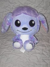 Funko POP Monsters Wetmore Forest Monsters 7" Plush - Snuggle Tooth Purple 2019