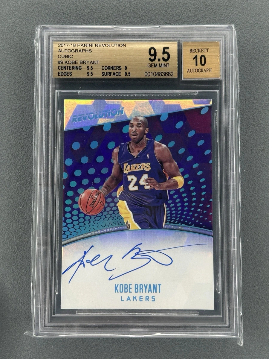 Kobe Bryant Basketball 2017-18 Season Serial Numbered Sports