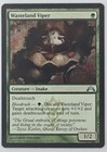 Foto 23 di 24