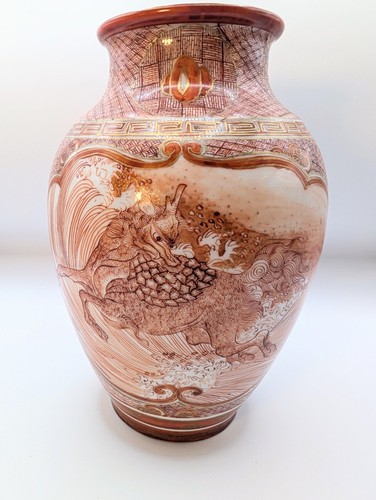 Antique Japanese Kutani Kirin Vase, Meiji Era - Picture 2 of 7