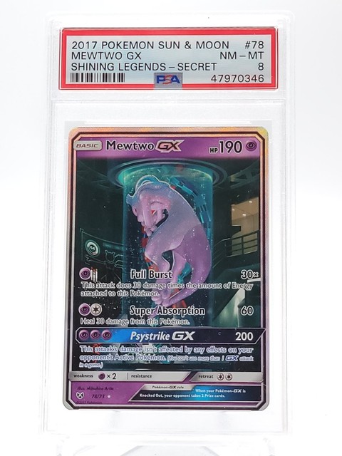 Mewtwo GX #78 (Shining Legends (2017))