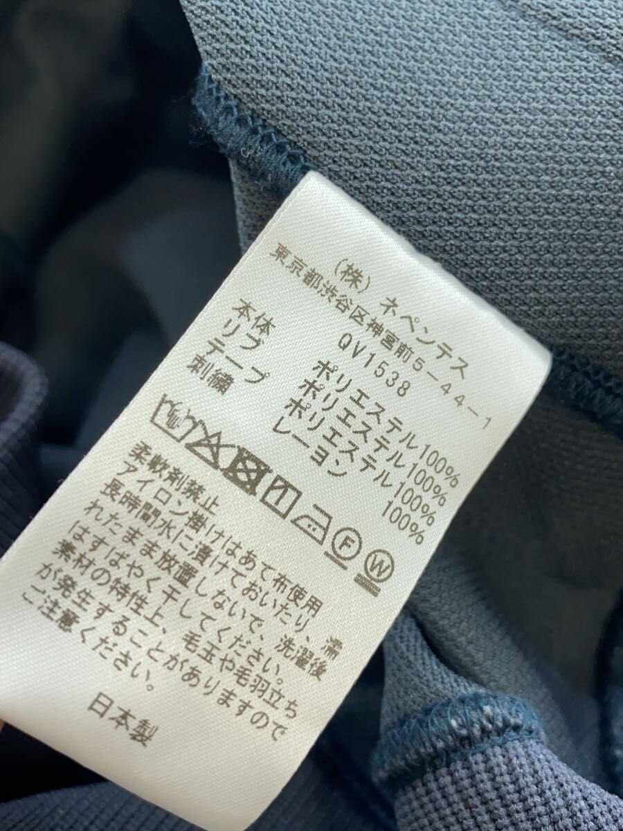 Needles STUDIOUS Collab Track Jacket Poly Gray M - image 4