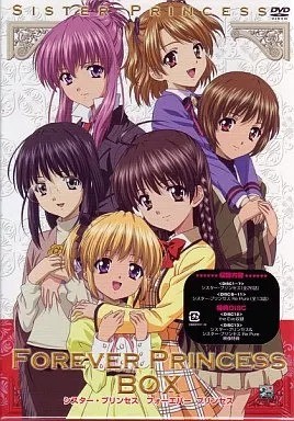 Sister Princess and Sister Princess Re Pure DVD Box Set Japanese Import