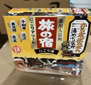 Japanese Bath Salt Onsen Assortment Value Pack (Yellow 12ct)