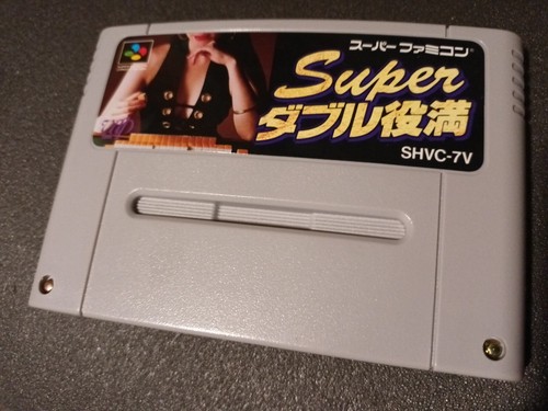 Super Famicom Nintendo snes Jap J Japan Super Double Yakuman | eBay