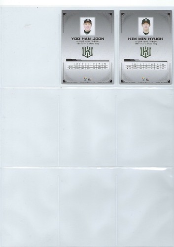 2020 SCC KBO Golden Premium Collection - KT Wiz Team Set LOT Kang Baek Ho - Picture 6 of 6