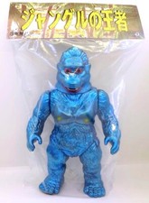 Jungle King Rare Sofubi Kingu Toy Metallic Blue Painted Vinyl Figure Kaiju Japan