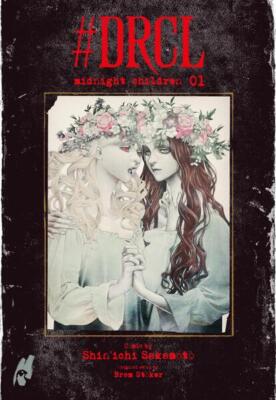 #DRCL - Midnight Children 1 | Shin'ichi Sakamoto | 2023 | deutsch