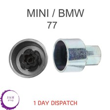 17mm Radschloss-Sicherungsbolzen Master Key Nr. 77 Stecknuss LWNK für MINI