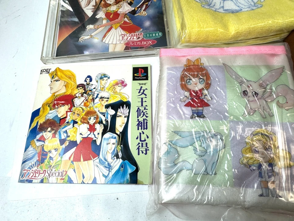 SONY PS1 Angelique Special Premium Box with Notebook Cover, Towel & Toothbrush - Image 3 of 4