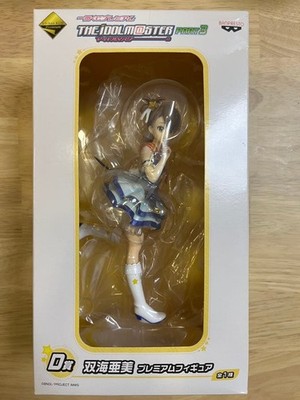 Ami Futami Figure Banpresto Ichiban Kuji Premium IDOLM@STER PART3 D used