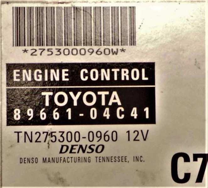 Toyota Tacoma 2007 motor módulo de control electrónico montaje ECM  Foto 4 de 4