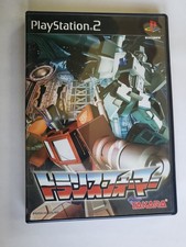 Transformers PS2 NTSC-J CIB *Tested*
