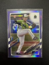 2021 Topps Chrome NPB - Yasuhiro Ogawa #69 Purple Refractor /299 (RC)