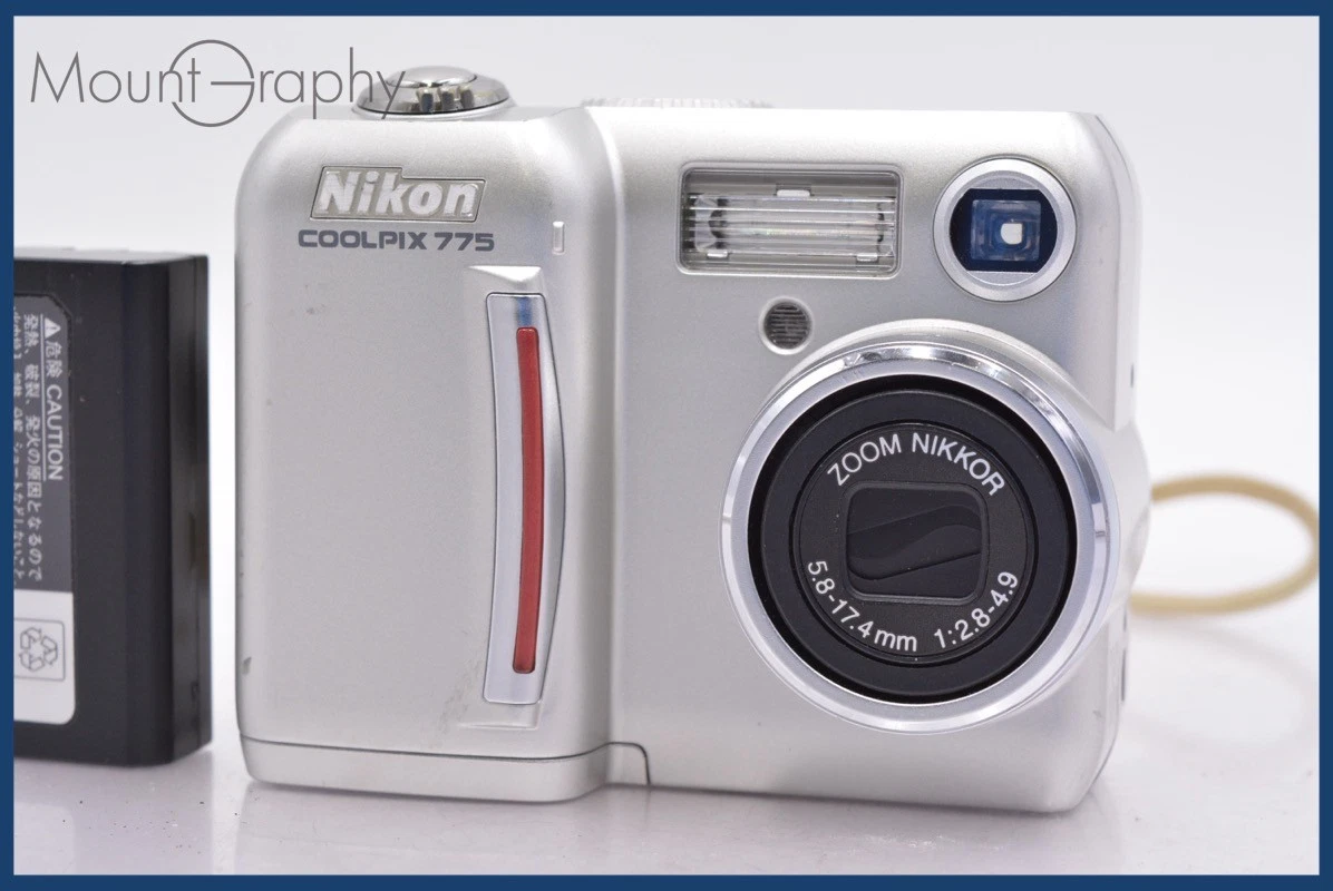 Nikon COOLPIX 775 Digital Cameras for Sale | Shop New & Used