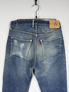 501 Big E | eBay