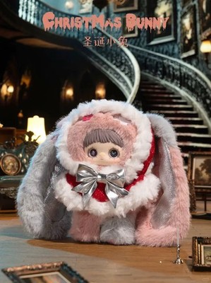 MayMei Winter Weirdness Series Blind Box Figure Christmas Gift